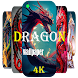 ドラゴンのHD壁紙4K
