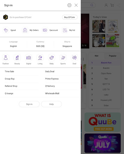 QuuBe for Tablet Screen 2