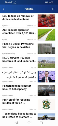 Gwadar Pro Screen 3