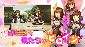 Game screenshot BrownDust Story apk download