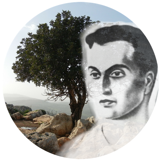 Pelo Espírito Emmanuel logo