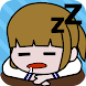 爆睡少女 - 脱出ゲーム - Androidアプリ