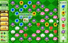 ブーケ - パズルゲームで花のブのおすすめ画像2