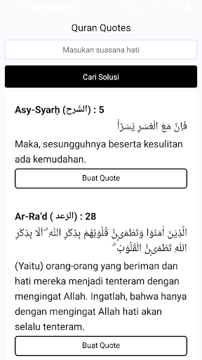 QuranQuotes Screen 3