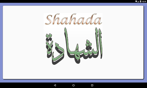 Shahada 4