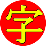 Cover Image of Tải xuống YARXI  APK