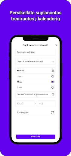 Motifind Screen 3