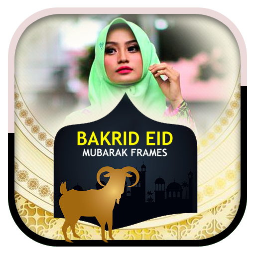 Bakrid Eid Mubarak Frames logo