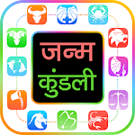 Cover Image of Baixar Kundli - कुंडली  APK