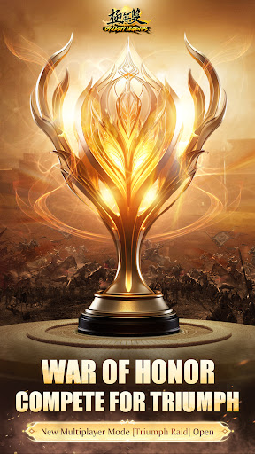 Android application Dynasty Legends (Global) screenshort