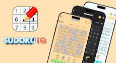 Sudokuiq.com - classic sudokuのおすすめ画像1