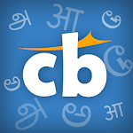 Cover Image of Baixar Cricbuzz - Em línguas indianas 3.1 APK
