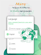 screenshot of Voice Lab - Text To Speech TTS