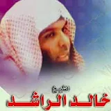Speech Khaled Alrashed icon