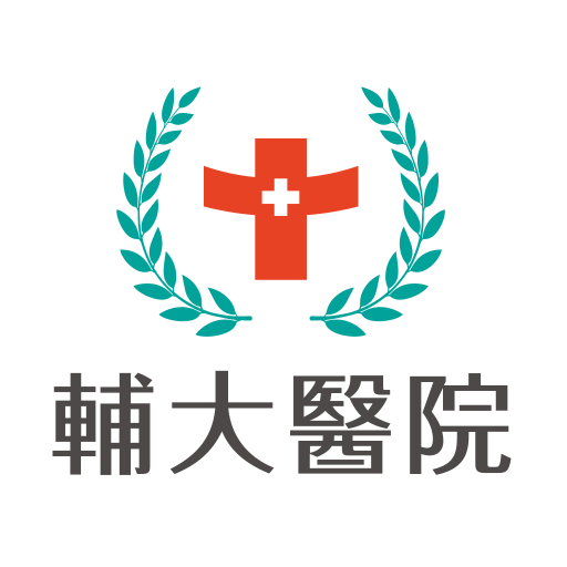 輔大醫院 logo