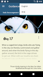 Captura de Pantalla 6 Happiness Diary android