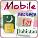 Sim Packages For Pakistan