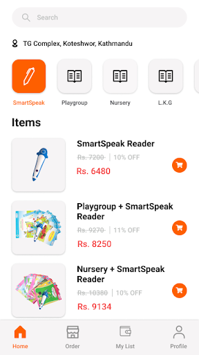 Dakshya Shop Screen 2