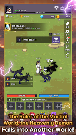 Game screenshot Heavenly Demon IDLE RPG mod apk