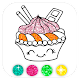 Cupcakes Coloring Book Glitter & Pattern विंडोज़ पर डाउनलोड करें