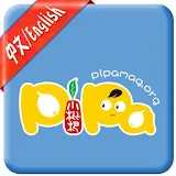 PiPa-Children Books icon