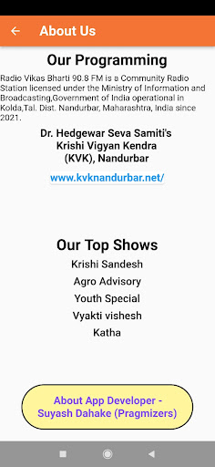 Radio Vikas Bharti 90.8 Screen 2