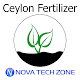 Ceylon Fertilizers App Скачать для Windows