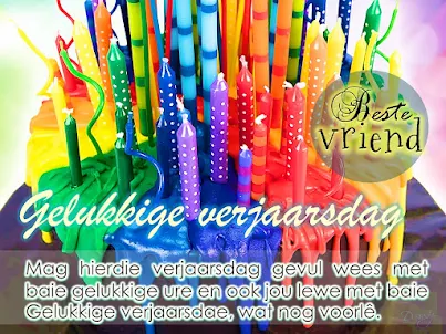 Afrikaans Birthday Wishes SMS