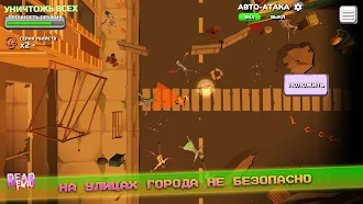 Game screenshot Dead Evil: Зомби выживание 3D apk download