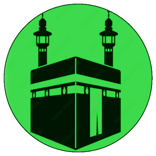 Aikin Hajji da Umrah