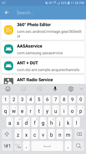 Package Manager, App Details Screen 2