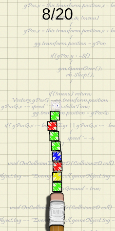 Tower 20 - Screenshot 4