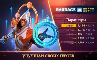 Game screenshot Forged Fantasy hack