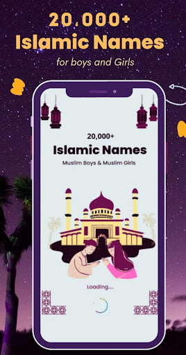 Android application 20,000+ Islamic Names screenshort