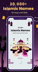 20,000+ Islamic Names Unknown