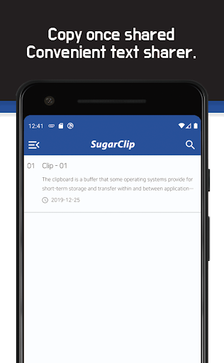 Android application SugarClip - Direct share screenshort