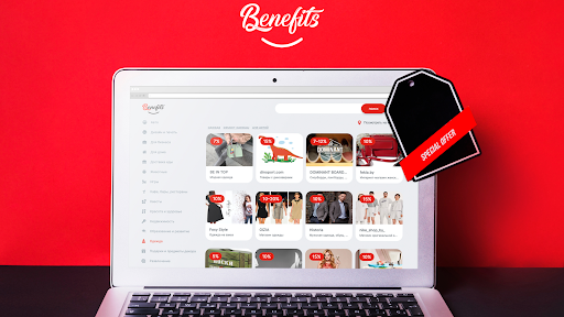 Benefits and Perks PL