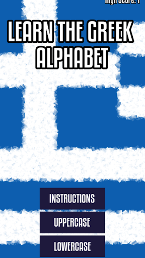 Android application Learn the Greek Alphabet screenshort