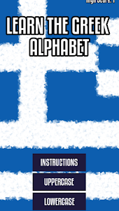 Learn the Greek Alphabet