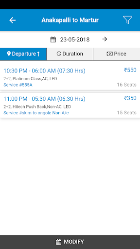 Yamani Travels Screen 2