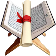Memorizing the Noble Qur’an - Tahfiz