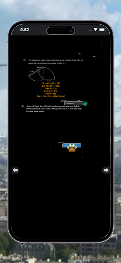 PSLE 2023 Smart App Screen 3