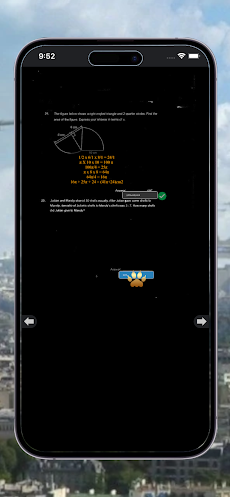 PSLE 2023 Smart Appのおすすめ画像3