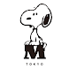 スヌーピーを探せ！by Snoopy Museum Toky