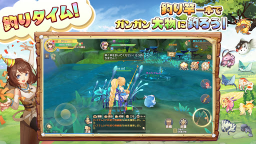 ステラアルカナ 愛の光と運命の絆 By Yoozoo Inc Google Play 日本 Searchman アプリマーケットデータ