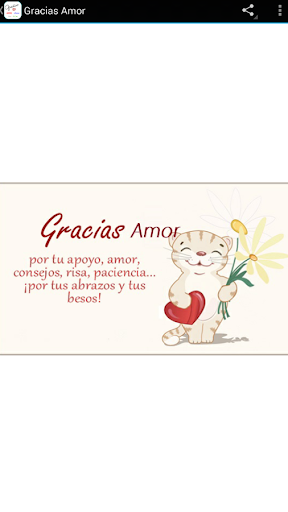 Imagenes de Agradecimiento Screen 2