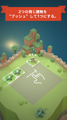 エイジオブ48 世界都市建設パズルゲーム World City Merge Games Androidアプリ Applion