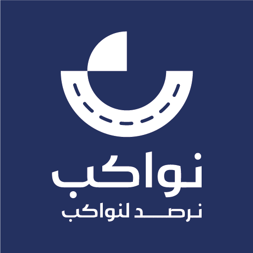 نواكب logo