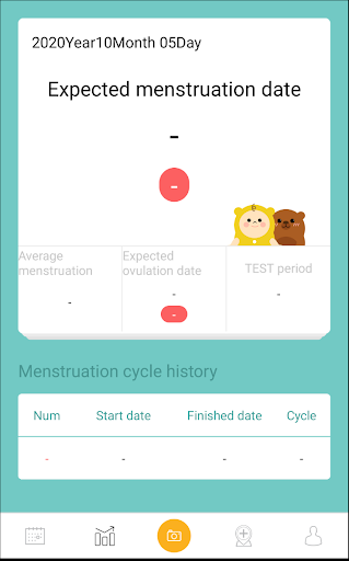 Android application O'VIEW-W screenshort