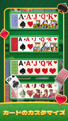 Classic Solitaire : Card Gamesのおすすめ画像2